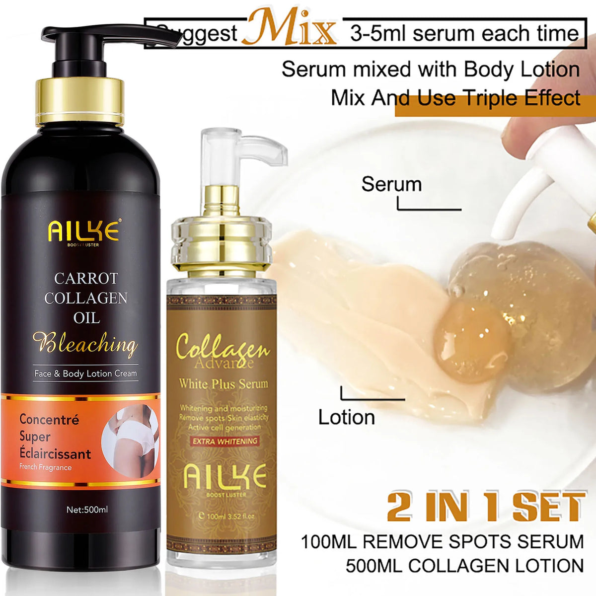 AILKE Collagen Whitening Kit, Skin Moisturizer, Hydration, Remove Dark Spots, Sun Spots, Freckles, Melanin, Even Skin Tone